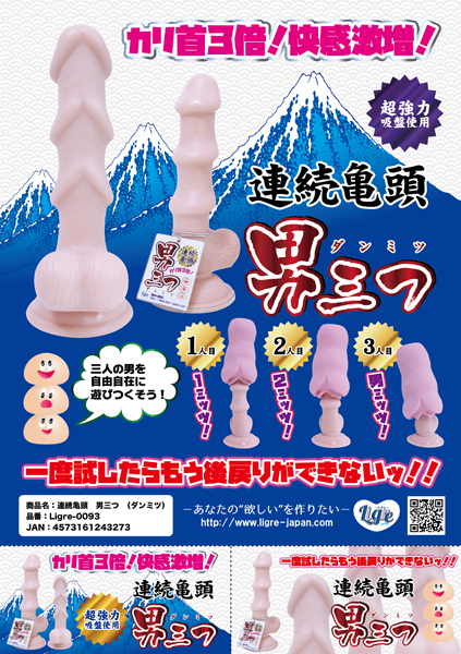 yPQSO~ʌzAT@jOi_~cjllP_聄