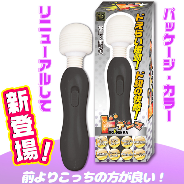 yWWO~ʌzmdv@hf}@iubNjllP_聄