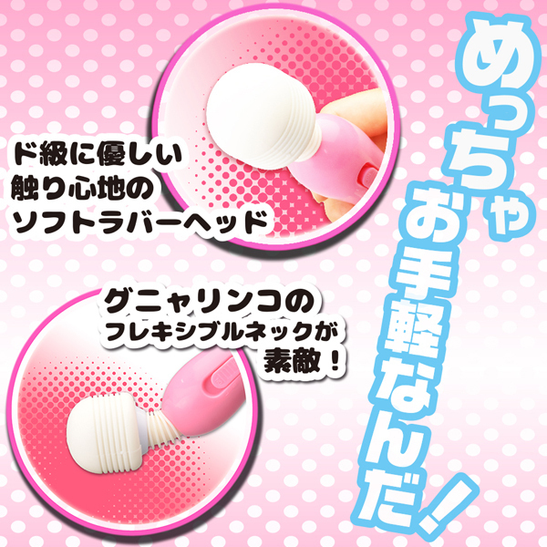 yWWO~ʌzmdv@hf}@iubNjllP_聄