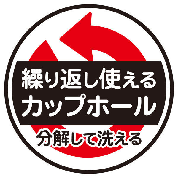 yVOO~ʌzfB[Jbv@iԂВjllP_聄