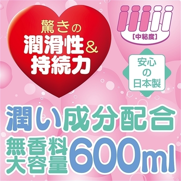 yVOO~ʌz`rlq[V@UOOllP_聄