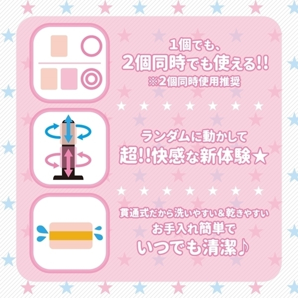 ySPO~ʌzԂ[@iɂɂ΁[jllP_聄