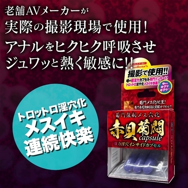 yQPPO~ʌze勭X@ԊLeゃllP_聄