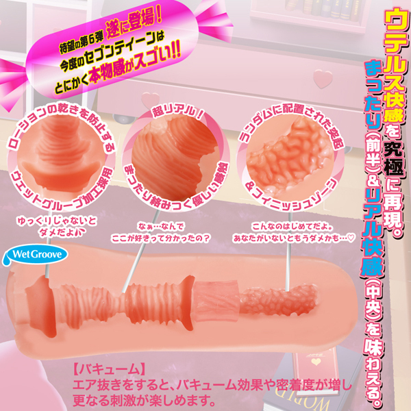 yQOVO~ʌzZueB[@iAt@jllP_聄