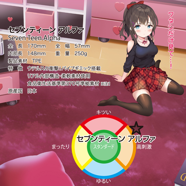 yQOVO~ʌzZueB[@iAt@jllP_聄