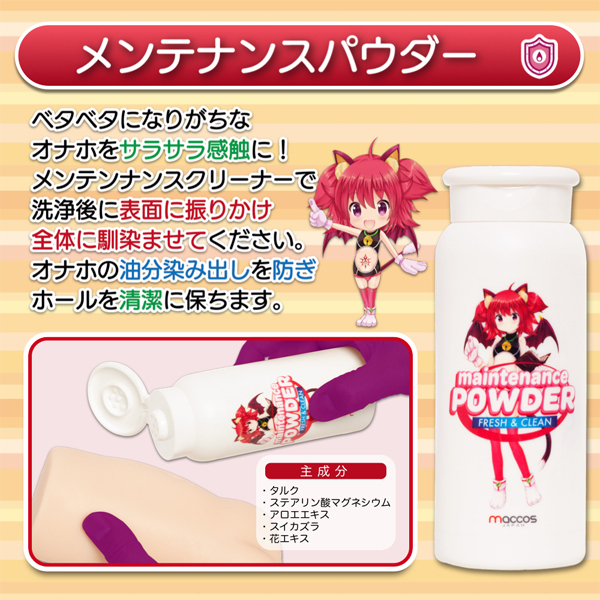 yWTO~ʌznm`iIiz[hj@Iiz[eiXrdsllP_聄