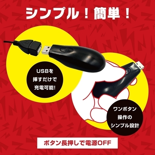 yQSQO~ʌzQOp^[UŃJCWljTTbNllP_聄