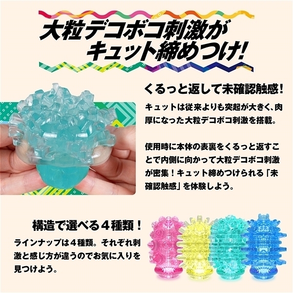 yVXO~ʌzldmfr@l`w@Lbg@iL[u^CvjllP_聄