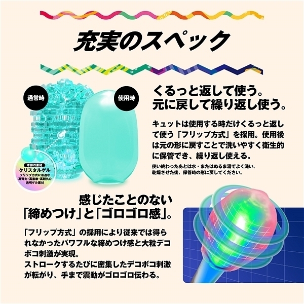 yVXO~ʌzldmfr@l`w@Lbg@iL[u^CvjllP_聄