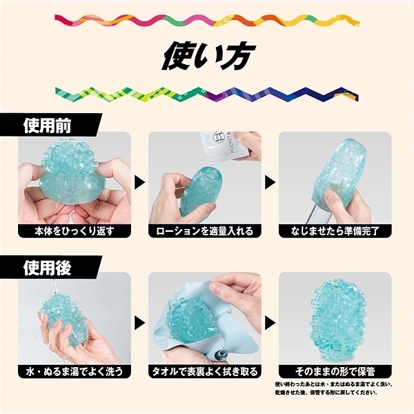 yVXO~ʌzldmfr@l`w@Lbg@iL[u^CvjllP_聄