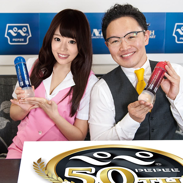 yTWO~ʌzyy@b`@RUOllP_聄