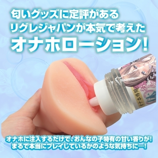 yPRSO~ʌzIizp@Ȃ̎q̑̏L[V@QTOllP_聄