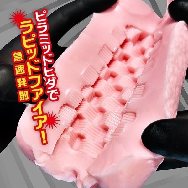 yQSTO~ʌzAbvTChOXQ@sbh~bVllP_聄