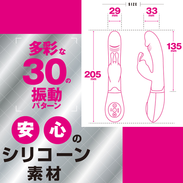 yPSUO~ʌz_u[^[oCullP_聄