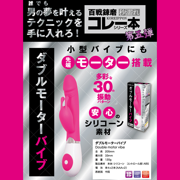 yPSUO~ʌz_u[^[oCullP_聄