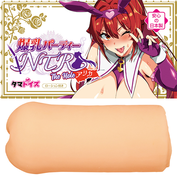 yQQQO~ʌzp[eB[msq@sgd@gnkd@AJllP_聄