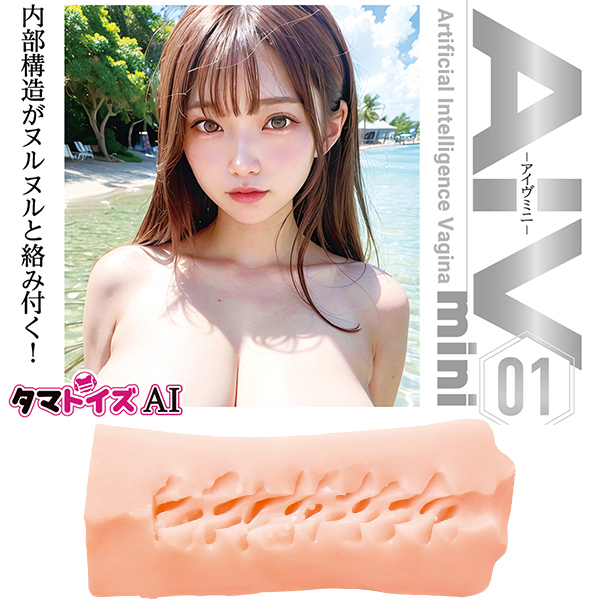 yPSUO~ʌz`hu@AC~j@imnDOPjllP_聄