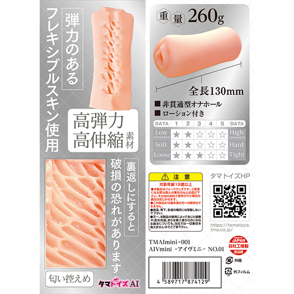 yPSUO~ʌz`hu@AC~j@imnDOPjllP_聄