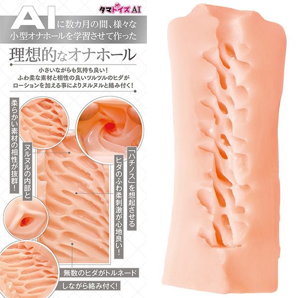 yPSUO~ʌz`hu@AC~j@imnDOPjllP_聄