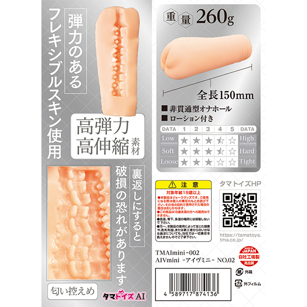 yPSUO~ʌz`hu@AC~j@imnDOQjllP_聄