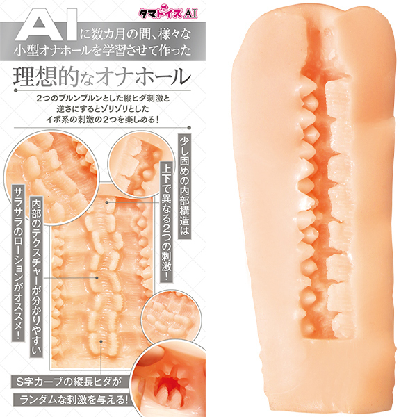 yPSUO~ʌz`hu@AC~j@imnDOQjllP_聄