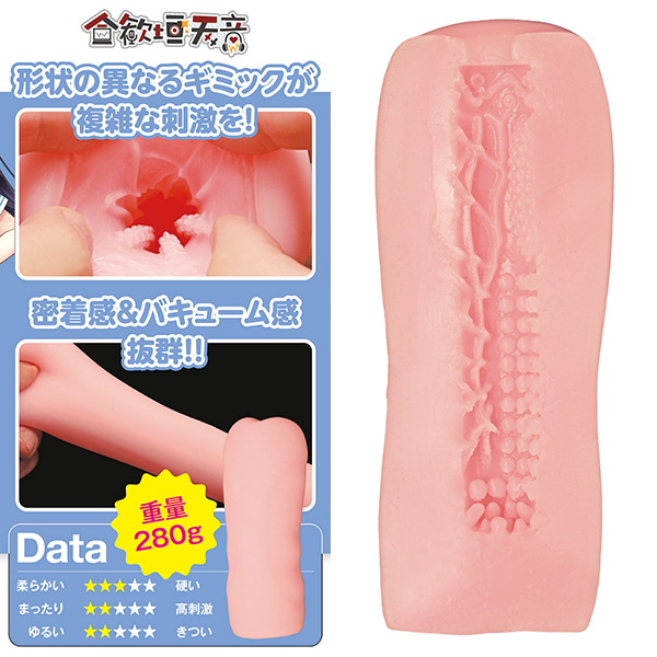 yPPVO~ʌz܃z[@_VllP_聄