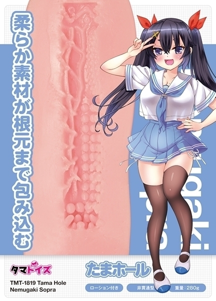 yPPVO~ʌz܃z[@_VllP_聄