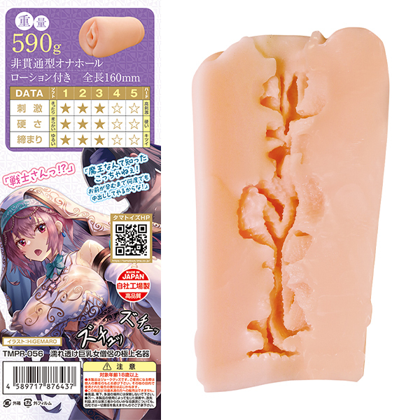 yQWPO~ʌzGꓧm̋ɏ㖼큃llP_聄