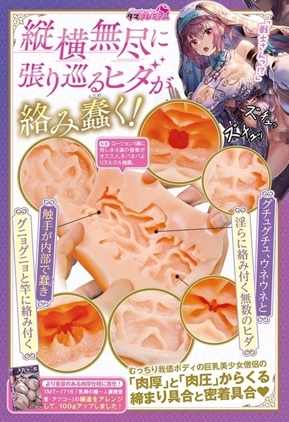 yQWPO~ʌzGꓧm̋ɏ㖼큃llP_聄