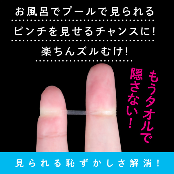 ySVO~ʌzYނ[@oh@iM[jllP_聄