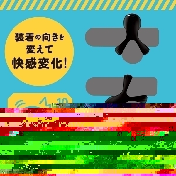 yQPSO~ʌzIՂɂƂ񂮁@df^im[}jllP_聄