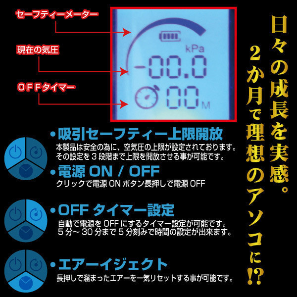 yWQXO~ʌzrhytoiTCUbvjllP_聄