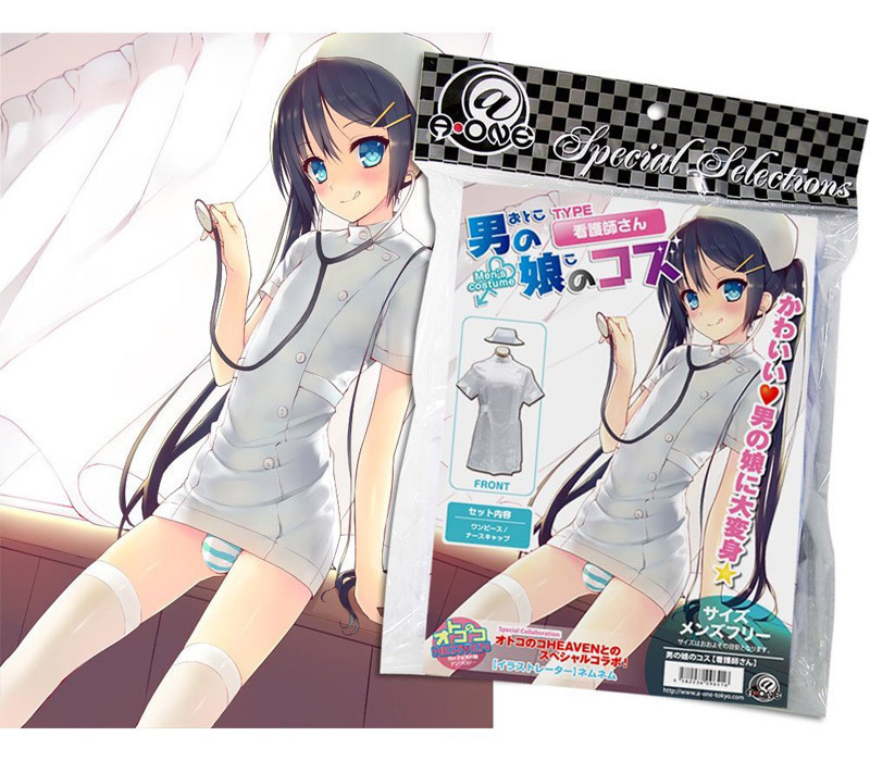 yQSSO~ʌzj̖̃RX@Ōt񁃂llP_聄