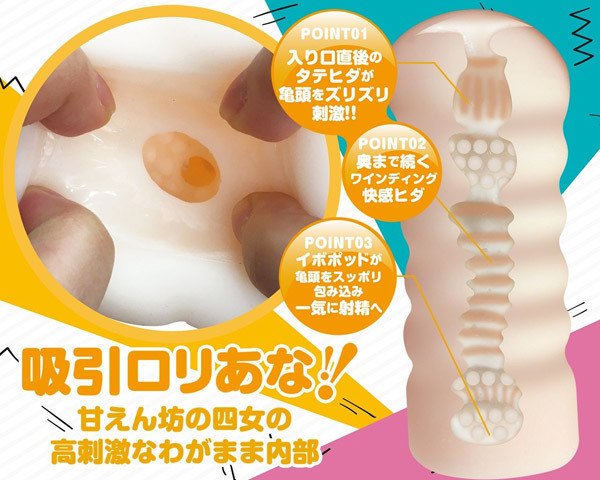 ySUO~ʌzȃVX^@OS@Ɂi`nhjllP_聄