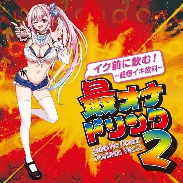 yXXO~ʌzCNOɈށIuŃIihNQvTOllP_聄