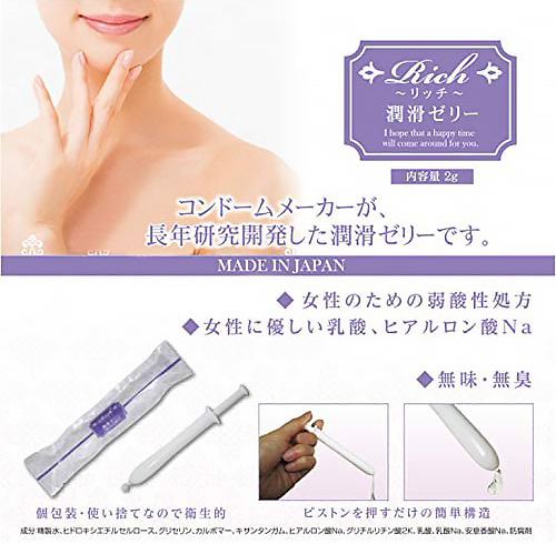 yQQWO~ʌzb`[[@iRO{jllP_聄