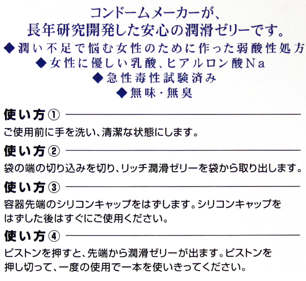 yQQWO~ʌzb`[[@iRO{jllP_聄