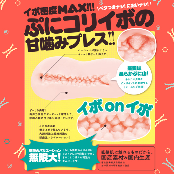 yQSXO~ʌzfnjt|han@uhqfhmiɃC{΁[jllP_聄