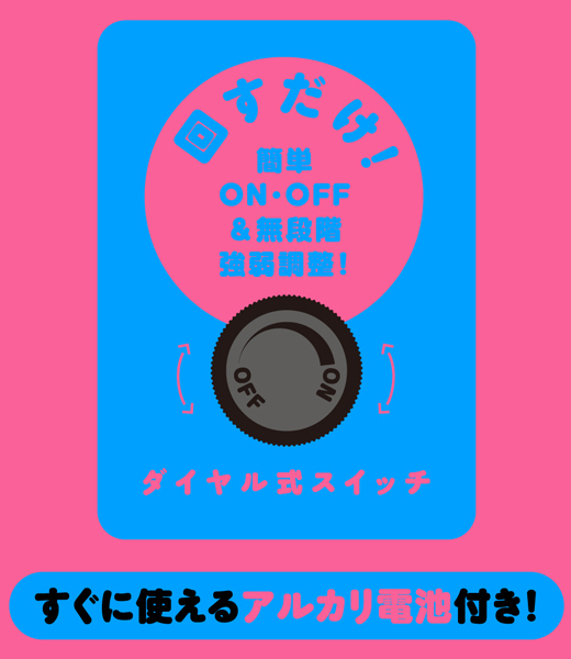 yQSWO~ʌzՂɂƃAi@ir[YXeBbNoCujllP_聄