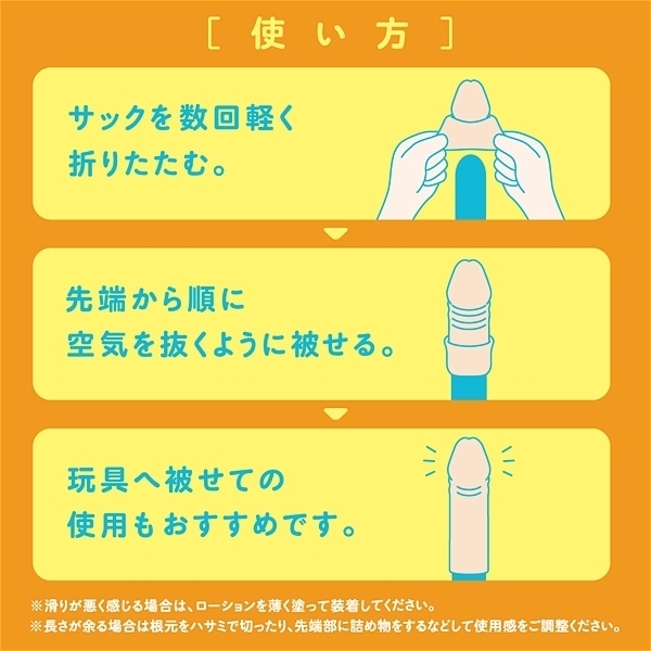 yPOTO~ʌzՂɂƂ肠TbN@iMKgLg[jllP_聄