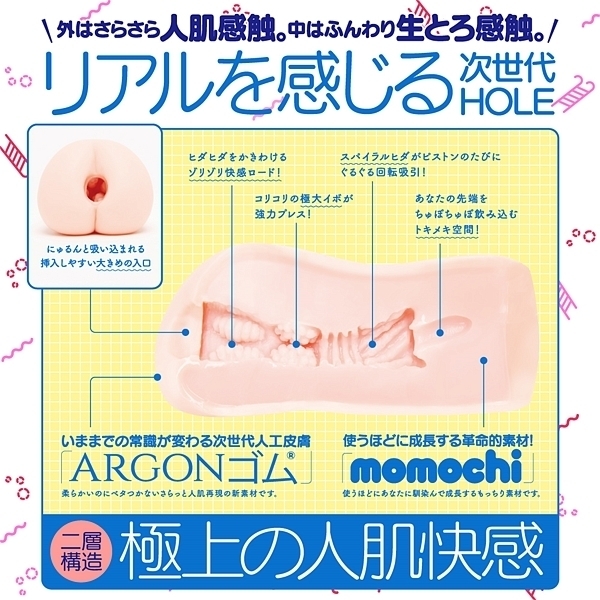 yQPUO~ʌzgnkd@otmh@uhqfhmiՂɂ΁[j@@\tg@lH畆llP_聄