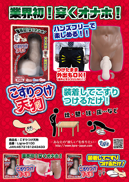 yPWPO~ʌzV灃llP_聄