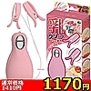 【1170円★数量限定】乳クリップローター (ピンク)<お一人様1点限り>(お買い得商品)