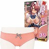 新・女子校生のパンツ (31)