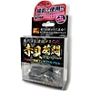 菊門淫乱波状メス穴化 赤貝菊悶淫覚capsule(エッチコスメ)